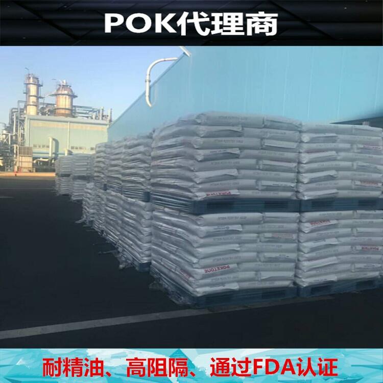 ǔDPOKM630AϴC(j)Sвˮ߿_