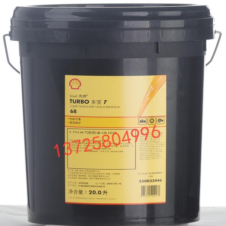 ƶT 32u݆CͰl늙CX݆ͮaƷ;