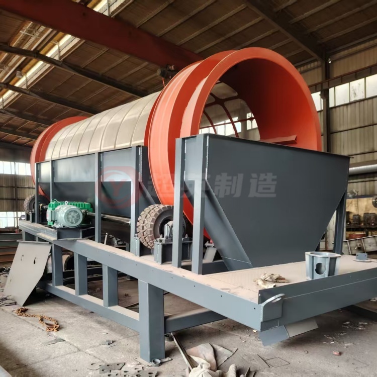 ϺYʯrY֙C(j)S |(zh)