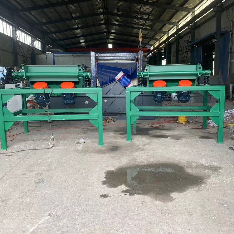 FVʯԄιϙC  ɰʯӽoϙCaS