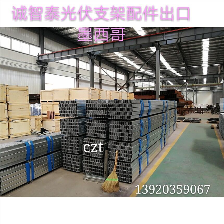 ͨ|̫ܹ֧a(chn)Sҟ\65΢׹ˇ