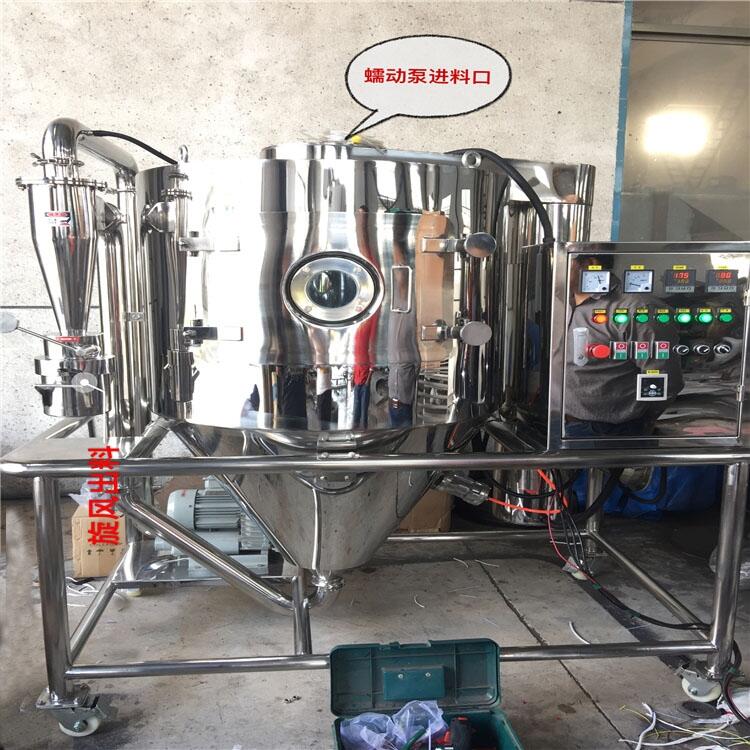 մɷۇFəCxćFC̷۸C