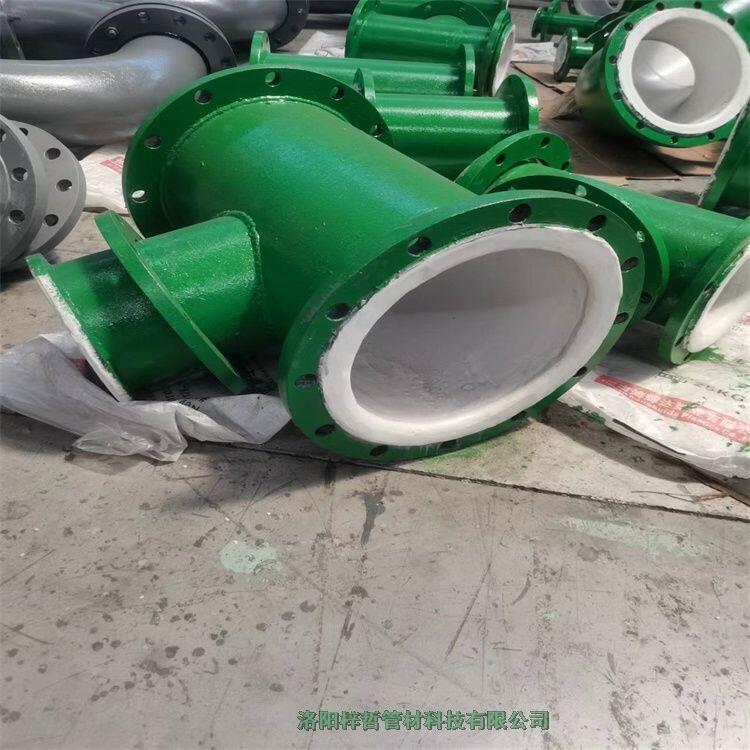 ˮ̎S  rPEˮݔ͹ܵɁS