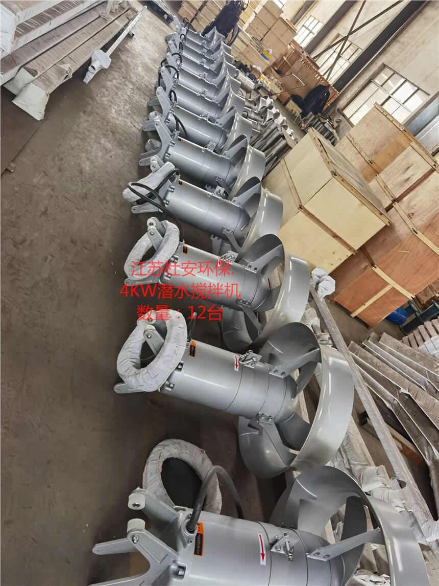 ŰQJB4/12-620/3-480SˮCԄϰb