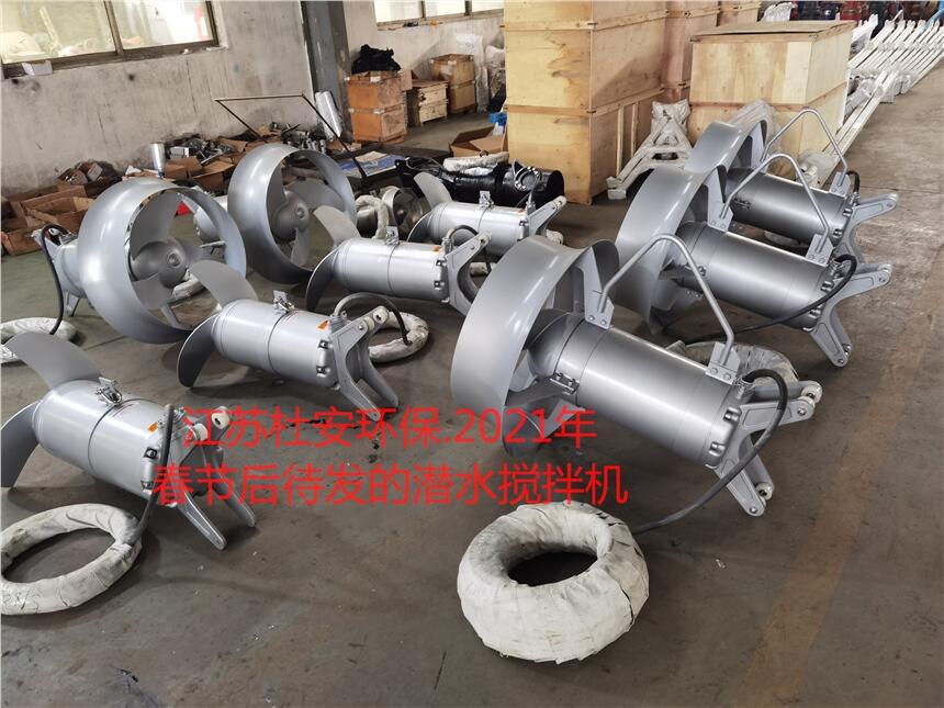 ŹܝˮC QJB7.5/12-620/3-480S b