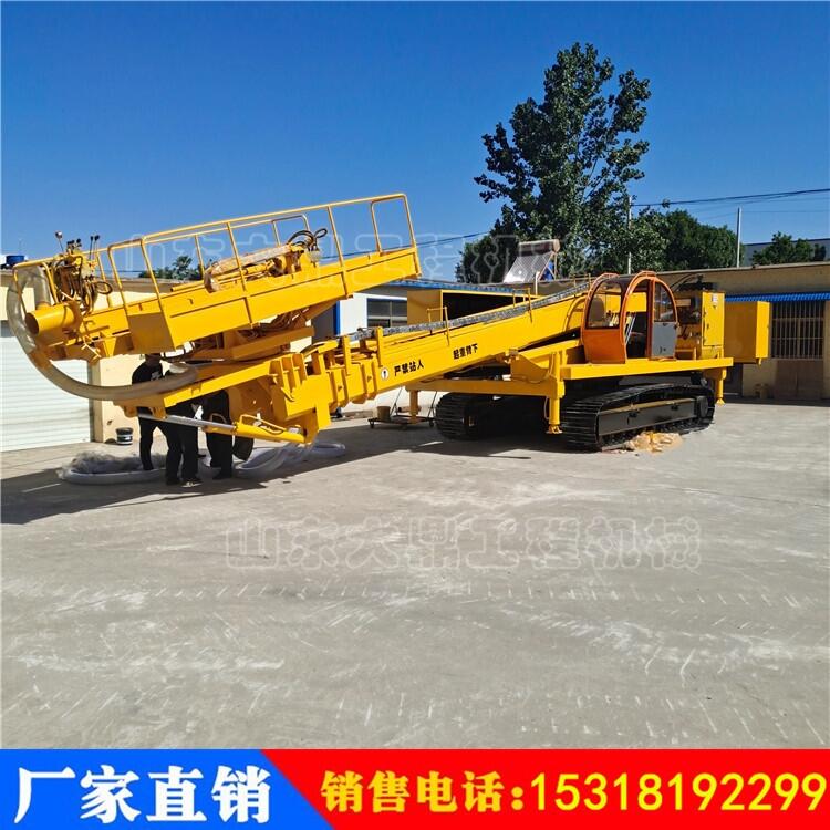 ๦o@CS 25߅^U@C o^U@Cr?