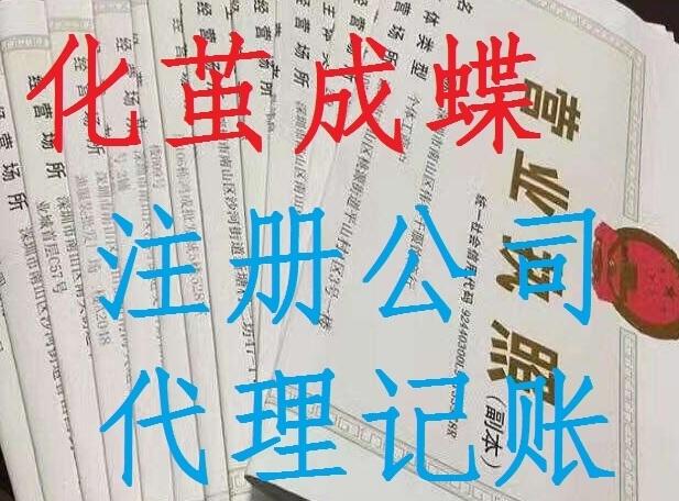 ɽ³עһ˾XɽעԹ˾ôM