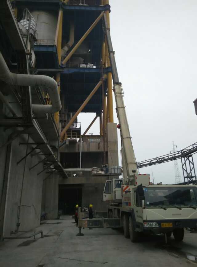 ꖲ䓰屣؏^ӹgcܑо