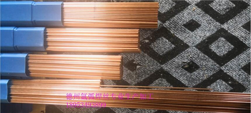 ˎоzSҚ廡z2.5廡z2.5