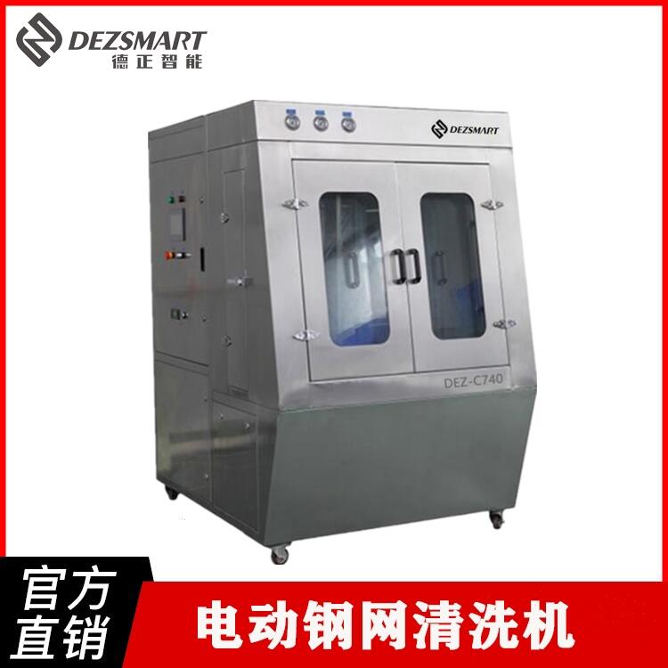 smt䓾WϴzWӡīϴCИI֪Ʒ