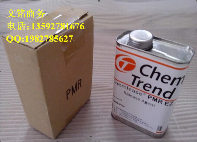 lˮÓģPMRÓģˮ0.5KG