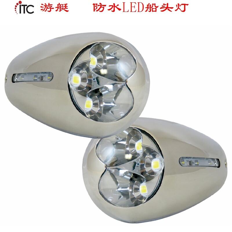 ͧLED^, a^,,ˮ̽՟,̖