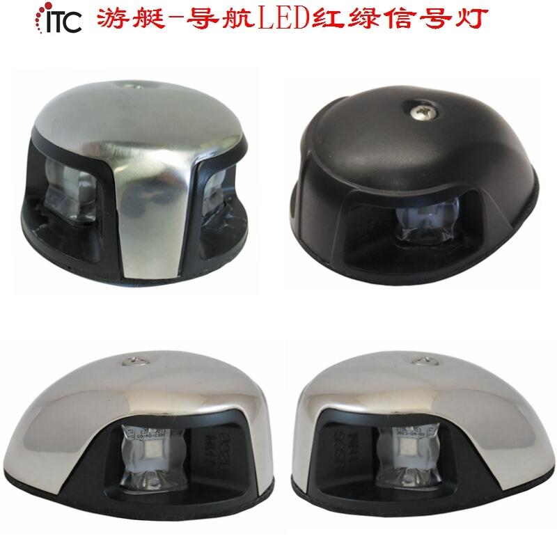 ͧ,LED,ß,^,LEDϟ,pɫ̖