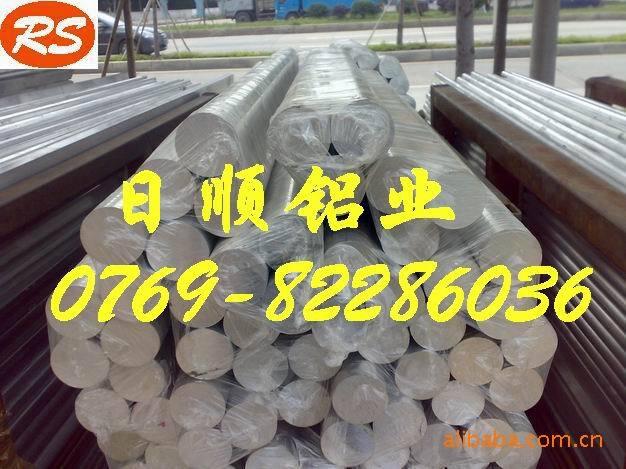 7075ֱXӲֱX7ϵдֱX