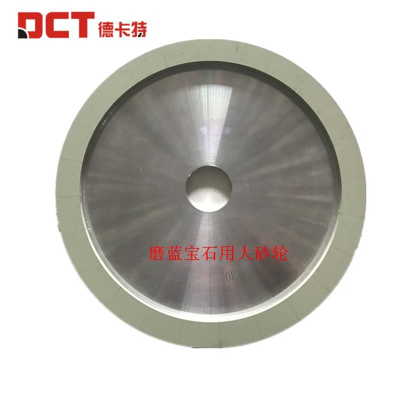 ӹu䓺Ͻɰ݆ {ʯɰ݆ ¿؃|մɽʯɰ݆