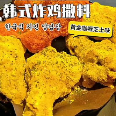 ѩ֥ʿaSңѩ֥ʿԴ^Sl