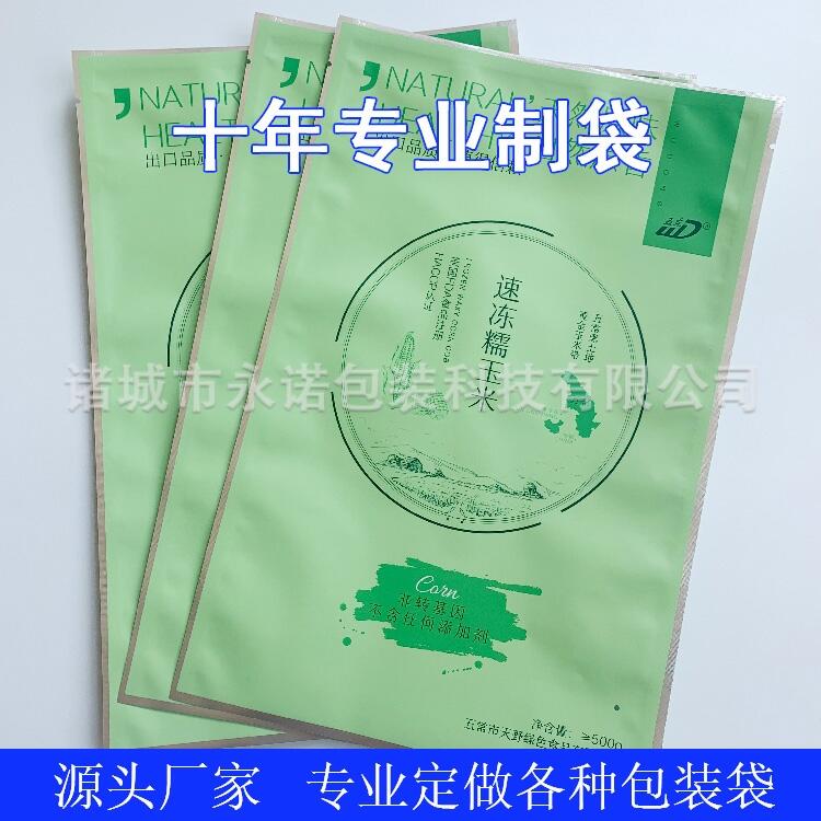 كˮŴװb װ ӡ(f)ϴ