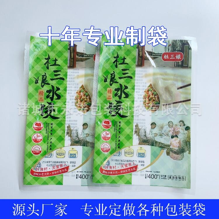 SҶكˮհb AQʳƷ MO(sh)ӋD