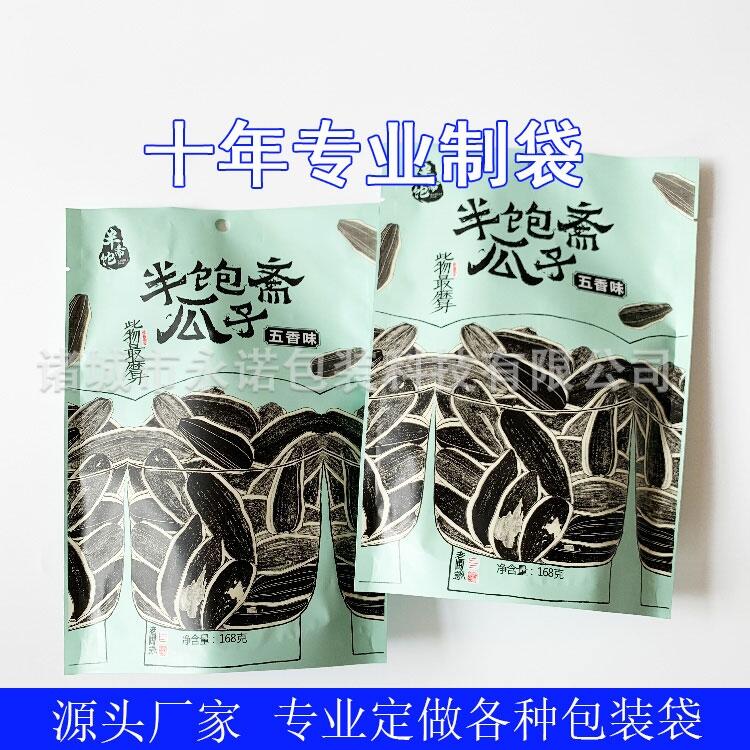 (yng)ʳӡb X(f)_ Թʳ