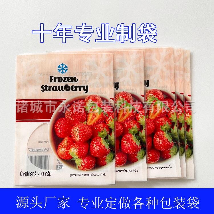 Ƴˮ߲˰b ˻ǵ(f)ϲӡ ⶡb