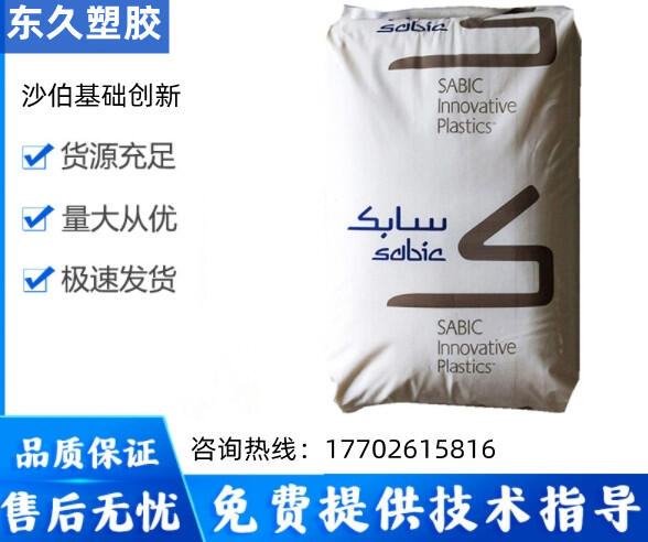 PPOPX1180-701ɳAԭGEߏȸ