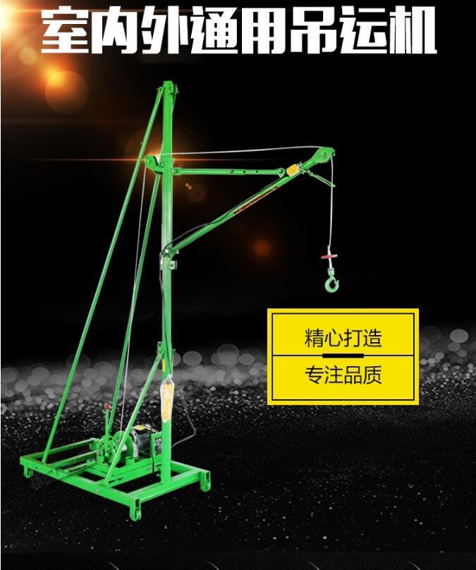 ҃ȌõC220V늉-С͵\C׵ɳC-|