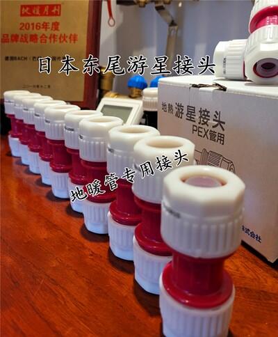 ձ|βPEXõů^ MPEX^ ձ|βܼ