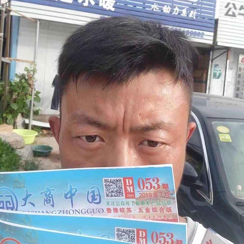 IĻdms־V湫˾LlչĻʯ