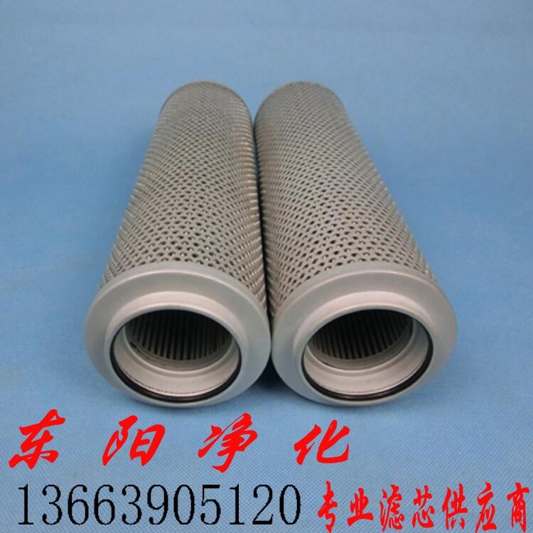 ͞VоFAX-250*10 SFAX-630*5