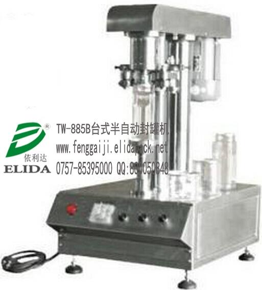 ӳز~޷wbC(j)е|ƽǹٹ޷ڰbO(sh)