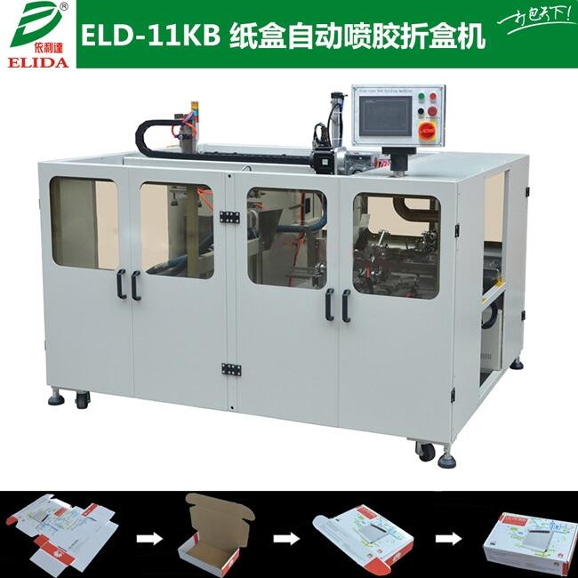 ۳ɼΠ麣?ELD-11KȫԄۺЙC?