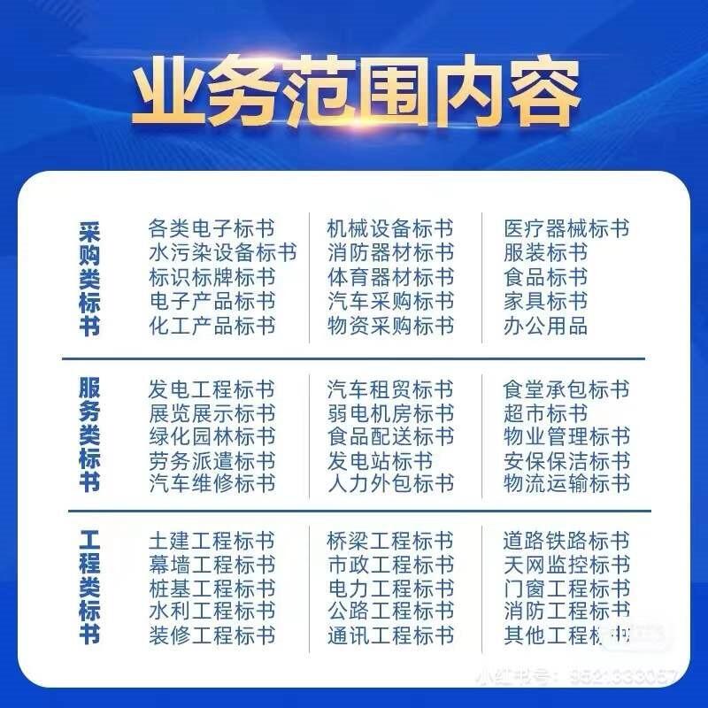 ˕˕Ә˕˕ς˕bӆ˕˾