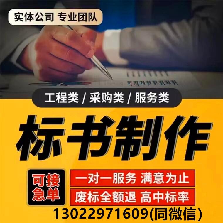 rA㹤̽Y㹤̸㹤̌Ӌ