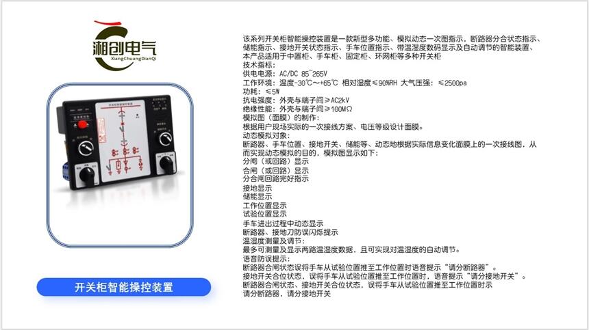 ɽGC-8030TWbÏS愓gӭ