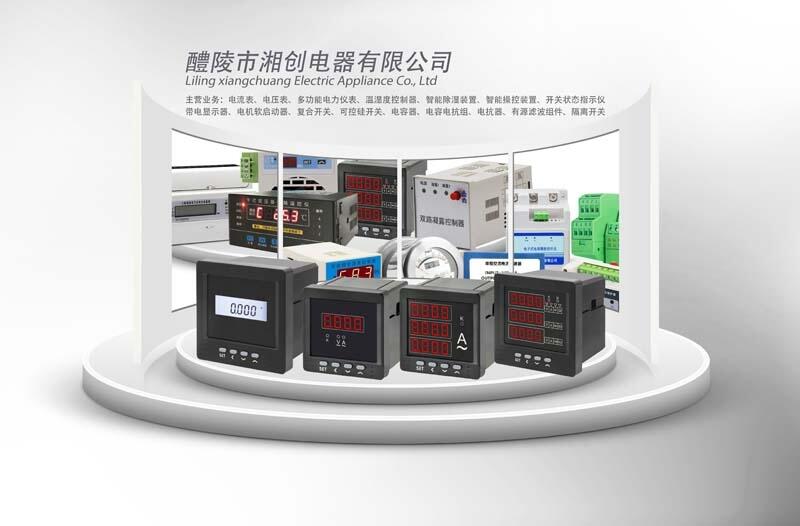 С͔·RWM5-63/1PC10AÑփ愓