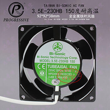 F~LC3.5E-230HB 150SLC