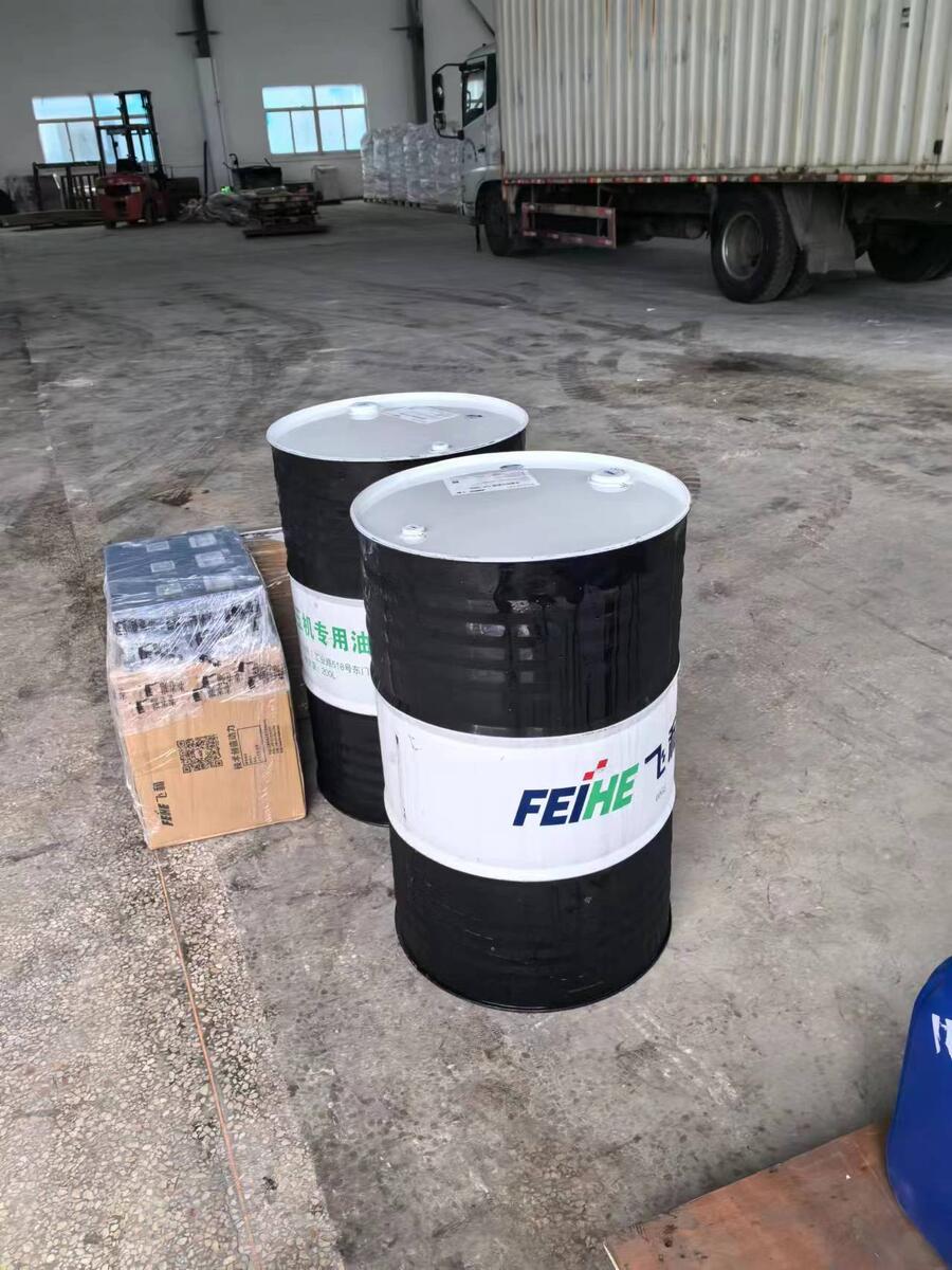 wFHX-4000ՉC(j)  FHX-8000 wͳ(j)sҺFHOG-LY