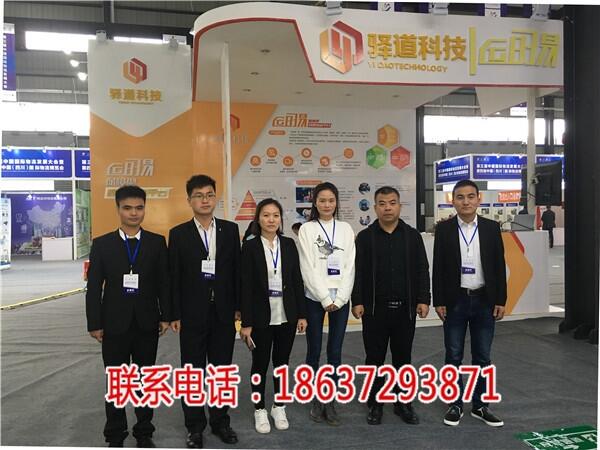 벻f(wn)ҵ؛܇(ch)˾C(j)\(yn)סxͣ%IW(wng)