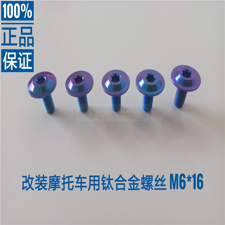 ⁺Ͻ^ݽz Ħ܇b÷ʹ^