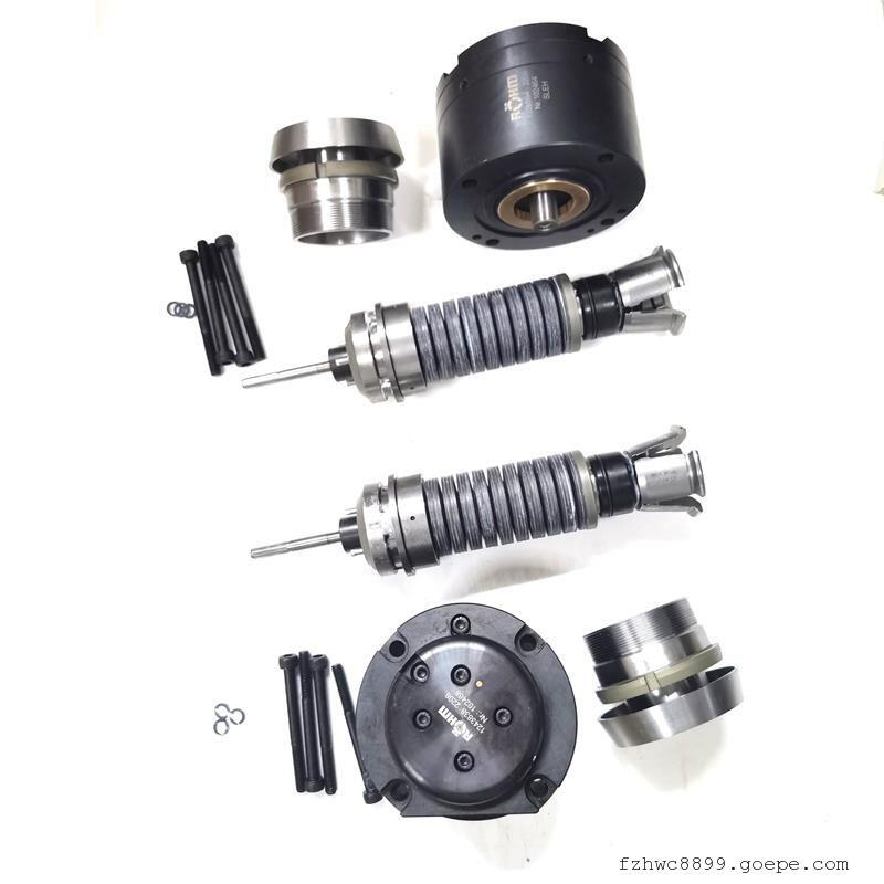 ROHMSY1243834/1 485973SK50