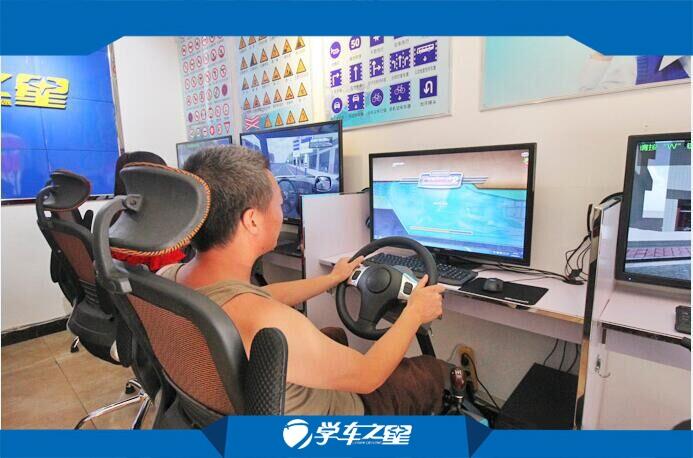 ҃(ni)ģMW(xu)܇C(j) (chung)I(y)x