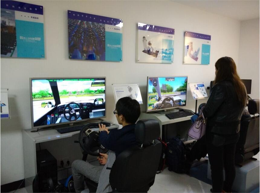 30ƽĵ ģMW(xu)܇C(j)¸T·