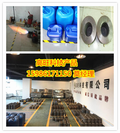 ״ȼTFt^һNҺwȼ͌ùܠt^̖һ