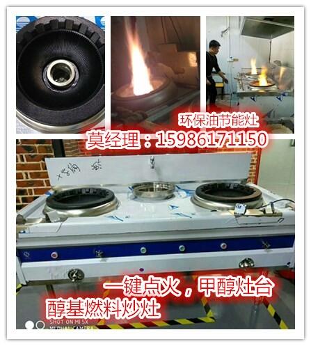 ȼ͹״ȼϳtSֱNhȼ