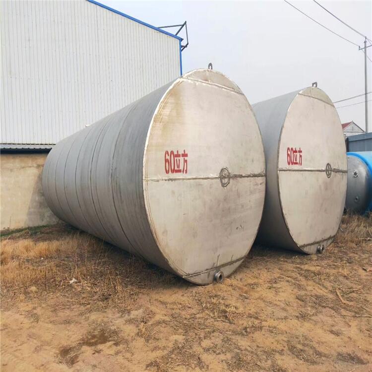 ღ(ch),۶PʽP䓃(ch)