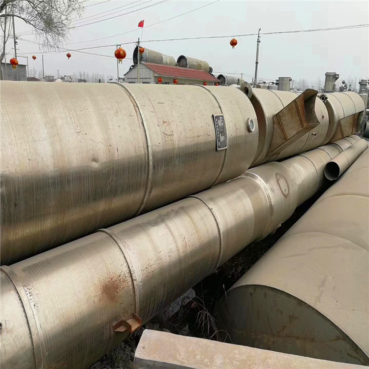 ֽĤʽl(f),̎UҺ̎l(f)