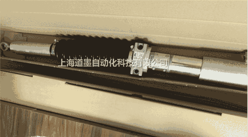 E+LRĬErhardt+LeimerAG2691 NR212609 U=24VD