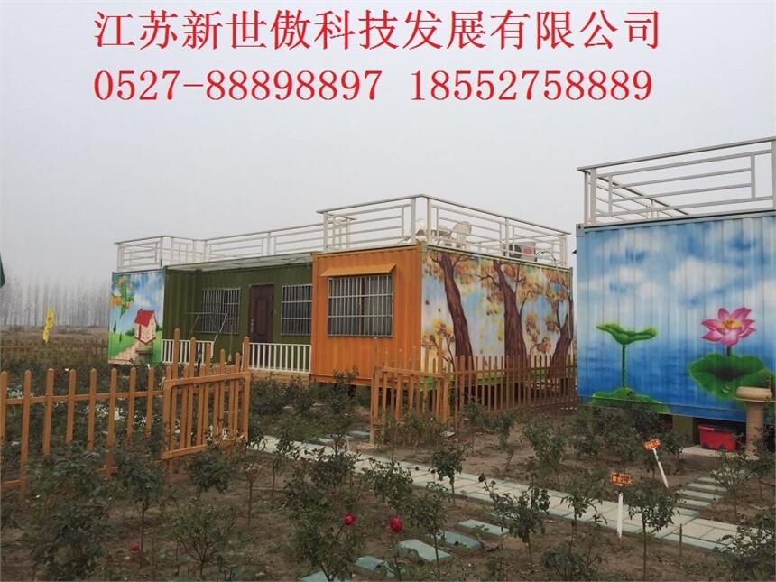 ס˼b䶨طNbb侫ʄ(dng)B(ti)