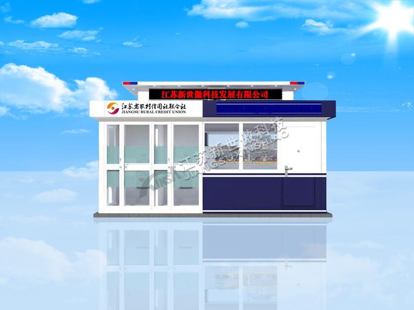 (bo)?f)ͨȫ?do)վh(hun)l(wi)Ϣҳߴr(ji)SֱN