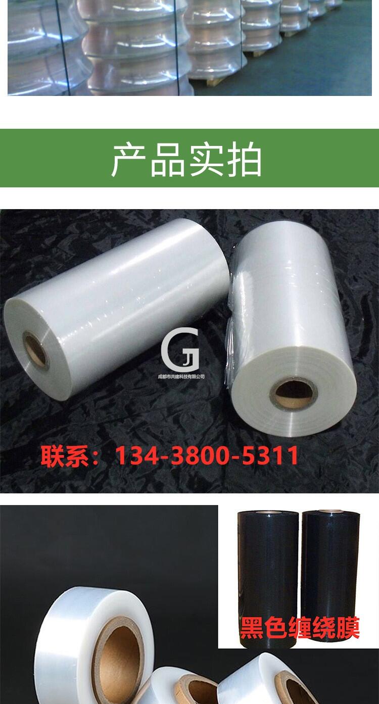 Ĵp@Ĥ ĴPEp@Ĥ ĴCĤ ɶPEĤӆ